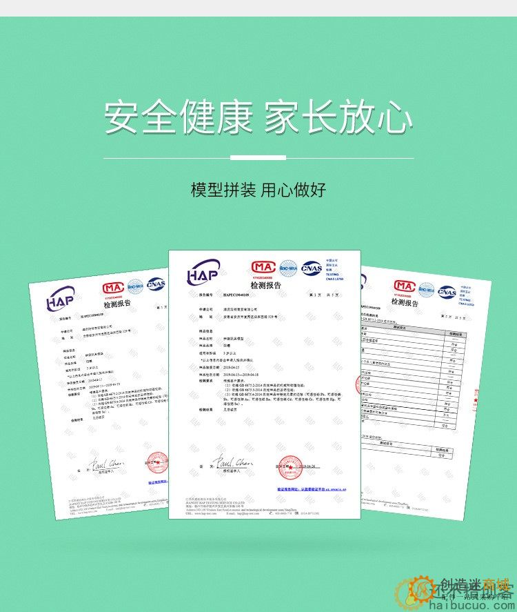 吃硬币机器人手工diy益智拼装科技小制作创意小发明机械科学玩具SNP88
