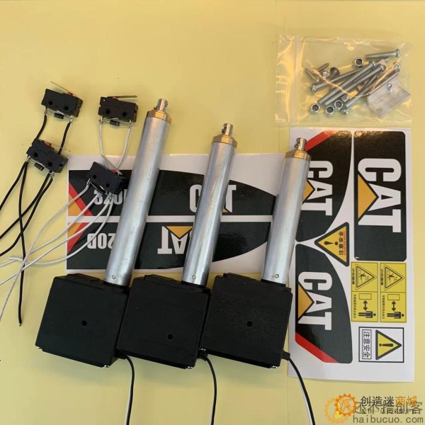 汇纳改装丝杆挖掘机模型配件儿童玩具车550DIY592双 鹰液压杆油缸SN1016