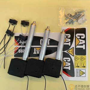 汇纳改装丝杆挖掘机模型配件儿童玩具车550DIY592双 鹰液压杆油缸SN1016