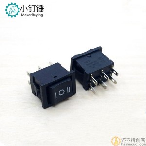 小型正反转开关KCD1船型开关6脚3档6A250V AC双刀双掷按钮开关SND155