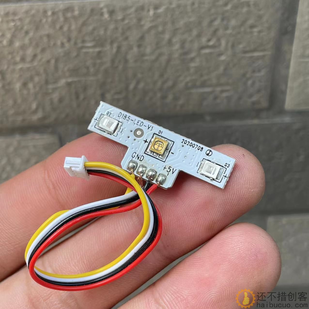 UV胶固化灯紫外杀菌消毒灯板 diy研究价SN975