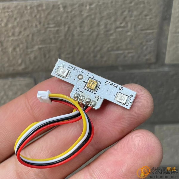 UV胶固化灯紫外杀菌消毒灯板 diy研究价SN975