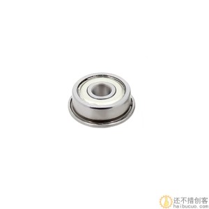 3D打印机配件 微型带法兰直线轴承 F624ZZ DIY配件SNZ9
