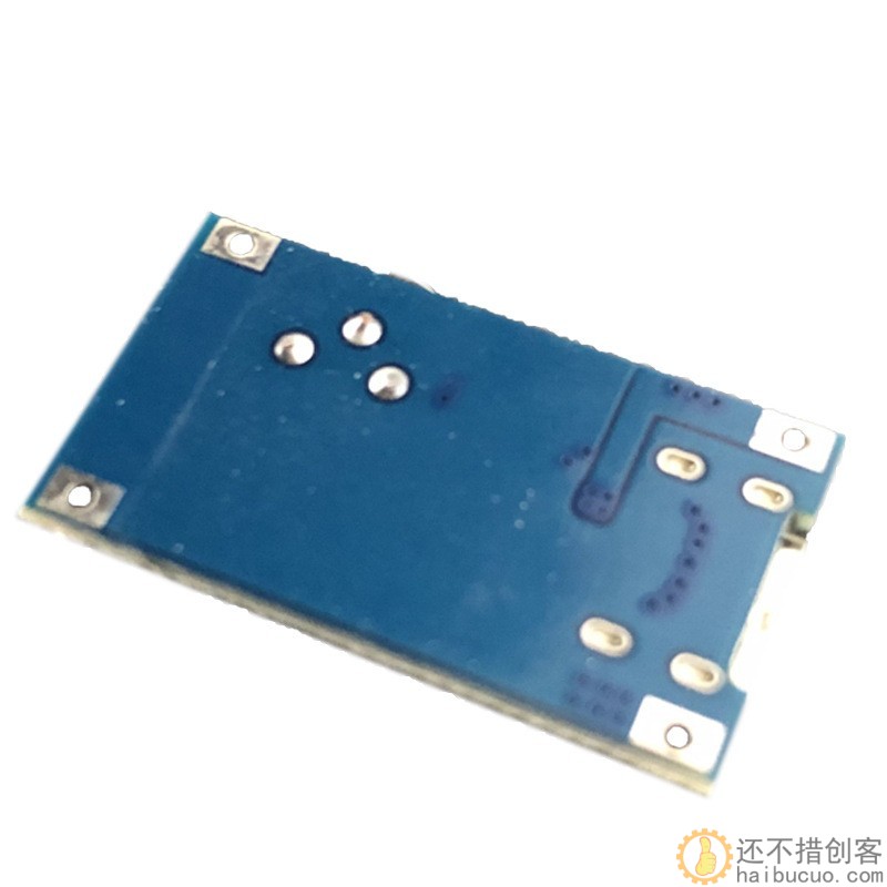 2a升压板DC-DC可调电源模块宽压输入MT3608 2577模块 type-c接口SNA293