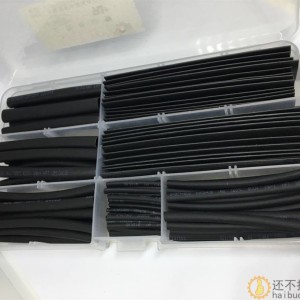 三联热缩管盒装热缩管组合套管阻燃绝缘家用家装电线黑色套管SN222