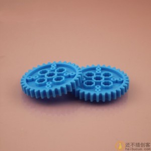 八角齿片 软齿片 积木软齿片 八角孔厚齿片蓝色B264