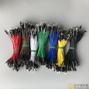 单条杜邦线 20cm15cm10cm公对母/公对公/母对母 1007-24# 1根