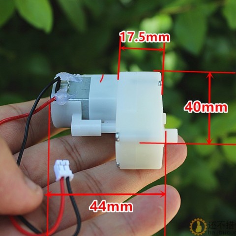 TT马达微型7字型直流减速电机M310