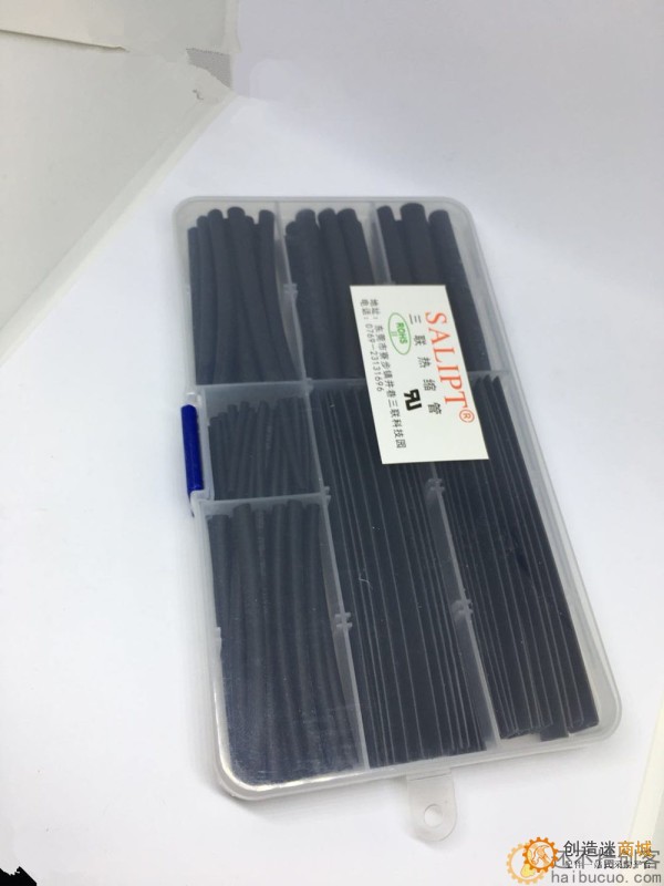 三联热缩管盒装热缩管组合套管阻燃绝缘家用家装电线黑色套管SN222