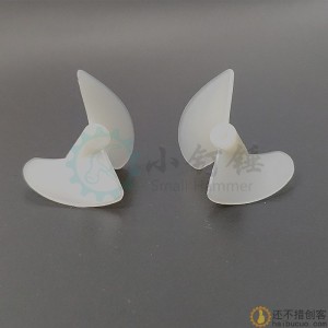2*26/30mm正反船桨(1套) 尼龙正反桨 两叶全浸螺旋桨DIY模型配件