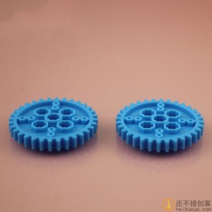 八角齿片 软齿片 积木软齿片 八角孔厚齿片蓝色B264