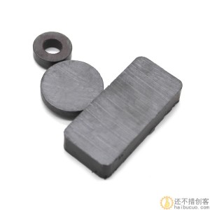 黑色磁铁吸铁石圆形方形带孔磁石手工DIY拼装磁力小制作配件常用
