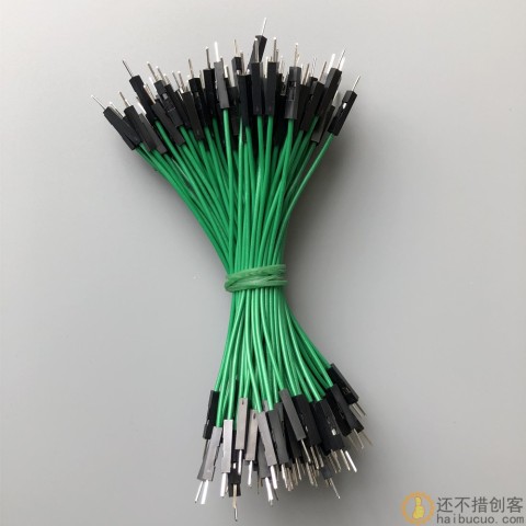 单条杜邦线 20cm15cm10cm公对母/公对公/母对母 1007-24# 1根