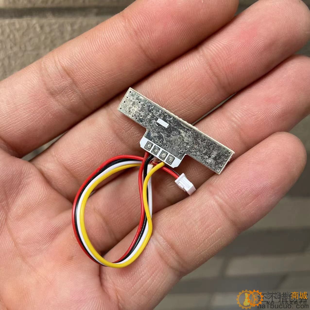 UV胶固化灯紫外杀菌消毒灯板 diy研究价SN975