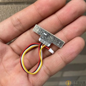 UV胶固化灯紫外杀菌消毒灯板 diy研究价SN975