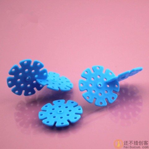 蓝色多功能雪花片多孔雪花片雪花积木片科技积木零件拼装玩具配件