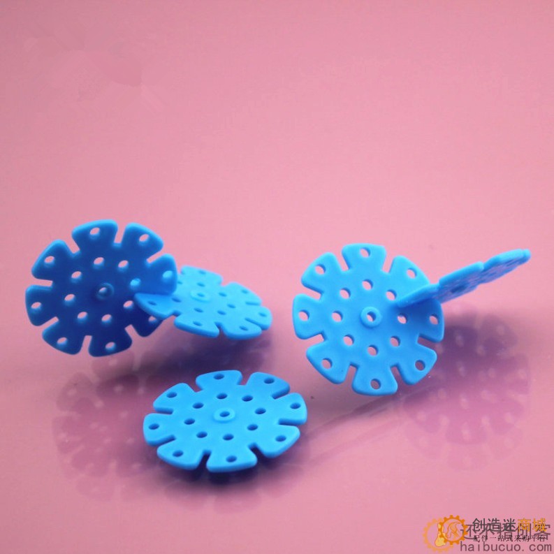 蓝色多功能雪花片多孔雪花片雪花积木片科技积木零件拼装玩具配件