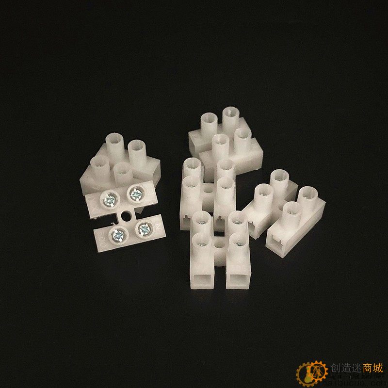 2位接线端子排，电线连接器，接线柱 端子台 接线端子排 10A-2P SN168