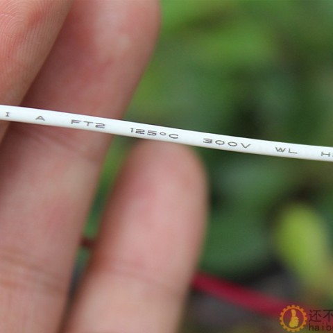 PH2.0端子高温线 3266 22AWG电子线X99