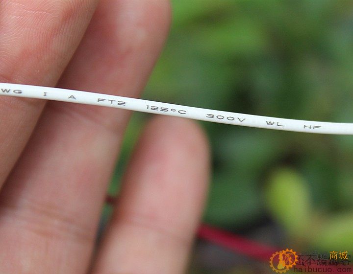 PH2.0端子高温线 3266 22AWG电子线X99