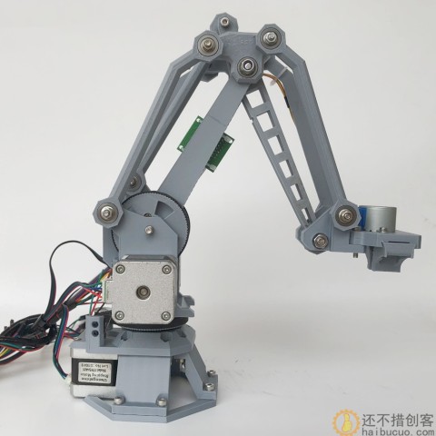 3D打印步进电机4轴皮带轮高精度机械臂自动化 SNAM8200 开源机械臂 for arduino esp32