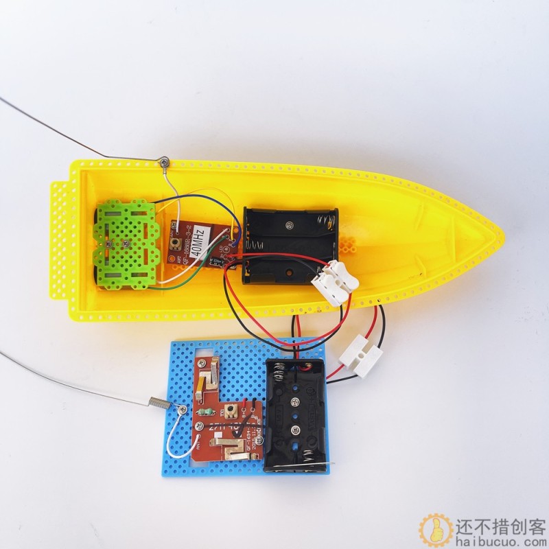 遥控船模 进前后退左右转双桨DIY小制作学生手工实验玩具益智
