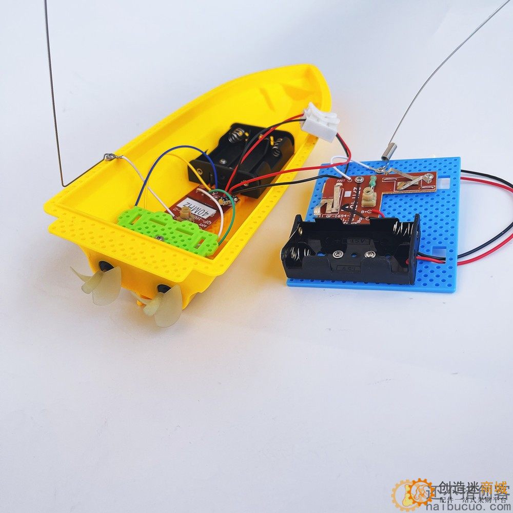 遥控船模 进前后退左右转双桨DIY小制作学生手工实验玩具益智