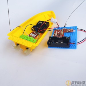 遥控船模 进前后退左右转双桨DIY小制作学生手工实验玩具益智
