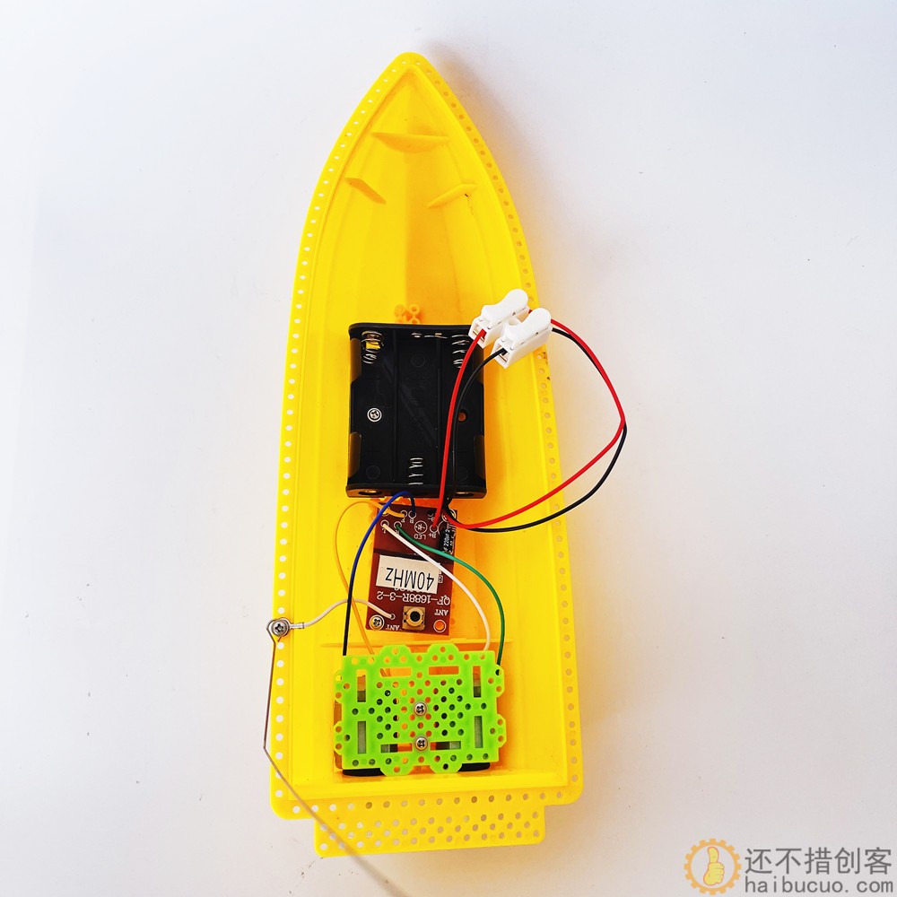 遥控船模 进前后退左右转双桨DIY小制作学生手工实验玩具益智