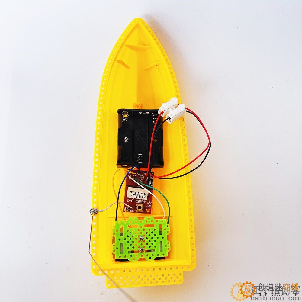 遥控船模 进前后退左右转双桨DIY小制作学生手工实验玩具益智