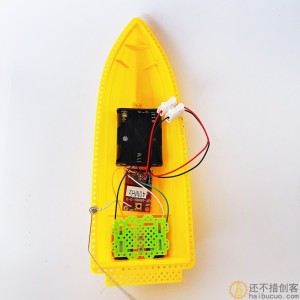 遥控船模 进前后退左右转双桨DIY小制作学生手工实验玩具益智