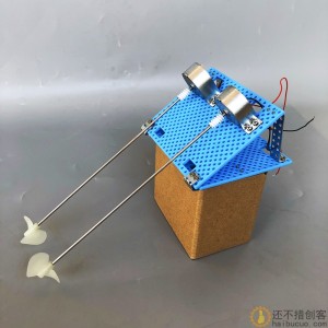 拼装船套件遥控动力配件船推进器300电机DIY螺旋桨3-6