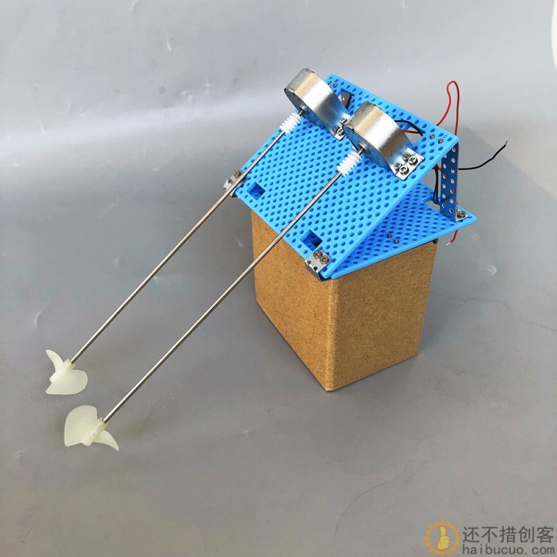 拼装船套件遥控动力配件船推进器300电机DIY螺旋桨3-6