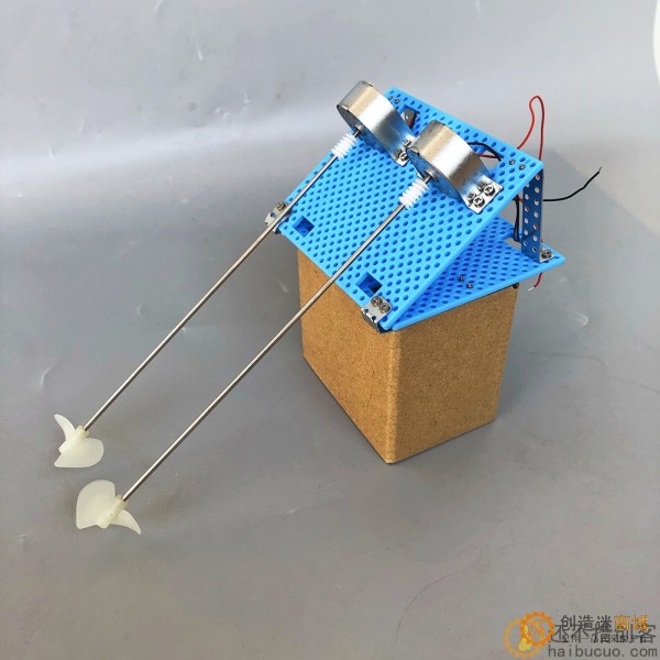 拼装船套件遥控动力配件船推进器300电机DIY螺旋桨3-6
