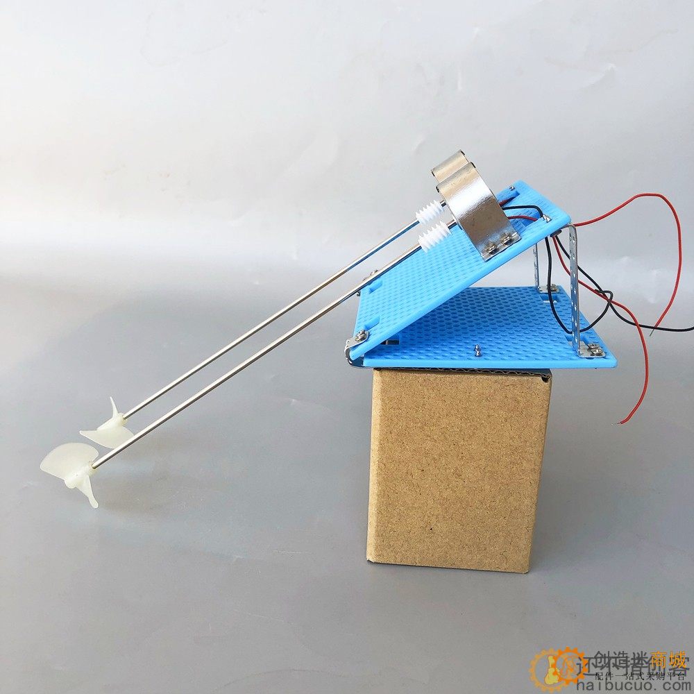拼装船套件遥控动力配件船推进器300电机DIY螺旋桨3-6