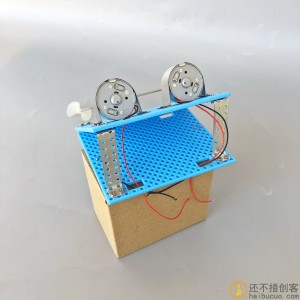 拼装船套件遥控动力配件船推进器300电机DIY螺旋桨3-6