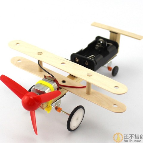 风动力小飞机 滑行飞机学生手工创客制作 DIY小发明空气科学实验SNP50