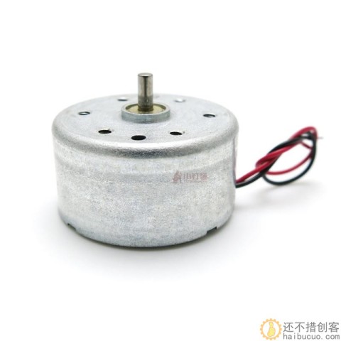 标准轴300电机 收音录音光碟机静音电机 太阳能马达 微型直流M39