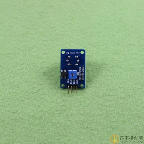 模块 MQ-2烟雾气敏传感器模块 甲烷 液化气可燃气体 卧式 SNA1