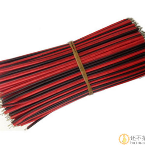 线仔 100MM 长 红黑 电子线 连接线 双头镀锡 22#17股1.5元10条