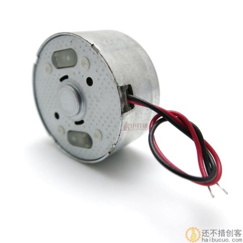 标准轴300电机 收音录音光碟机静音电机 太阳能马达 微型直流M39