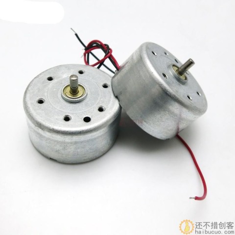 标准轴300电机 收音录音光碟机静音电机 太阳能马达 微型直流M39