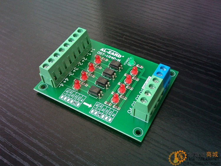 四路 光耦隔离 PLC 电平电压转换板 24v转5v DST-1R4P-N SNA292