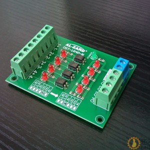 四路 光耦隔离 PLC 电平电压转换板 24v转5v DST-1R4P-N SNA292
