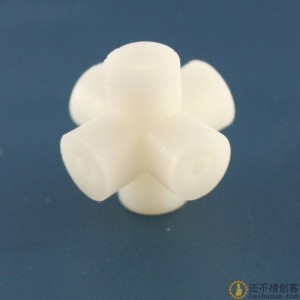 2.7mm六面孔配件(白色) 魔方六通 diy制作 塑料联轴器 diy小制作