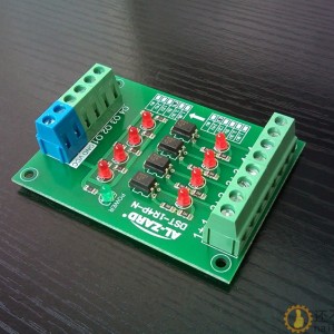四路 光耦隔离 PLC 电平电压转换板 24v转5v DST-1R4P-N SNA292
