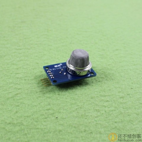 模块 MQ-2烟雾气敏传感器模块 甲烷 液化气可燃气体 卧式 SNA1