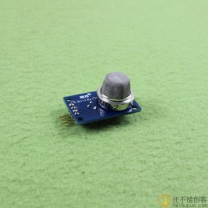 模块 MQ-2烟雾气敏传感器模块　甲烷 液化气可燃气体 卧式 SNA1