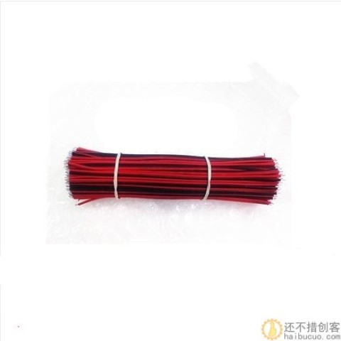 24# 150MM长 2P红黑并线 导线 电子线 连接线 马达线 连接线1条SM188