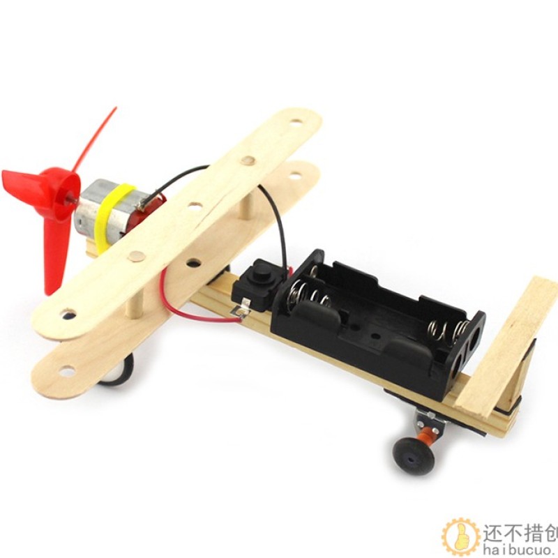 风动力小飞机 滑行飞机学生手工创客制作 DIY小发明空气科学实验SNP50